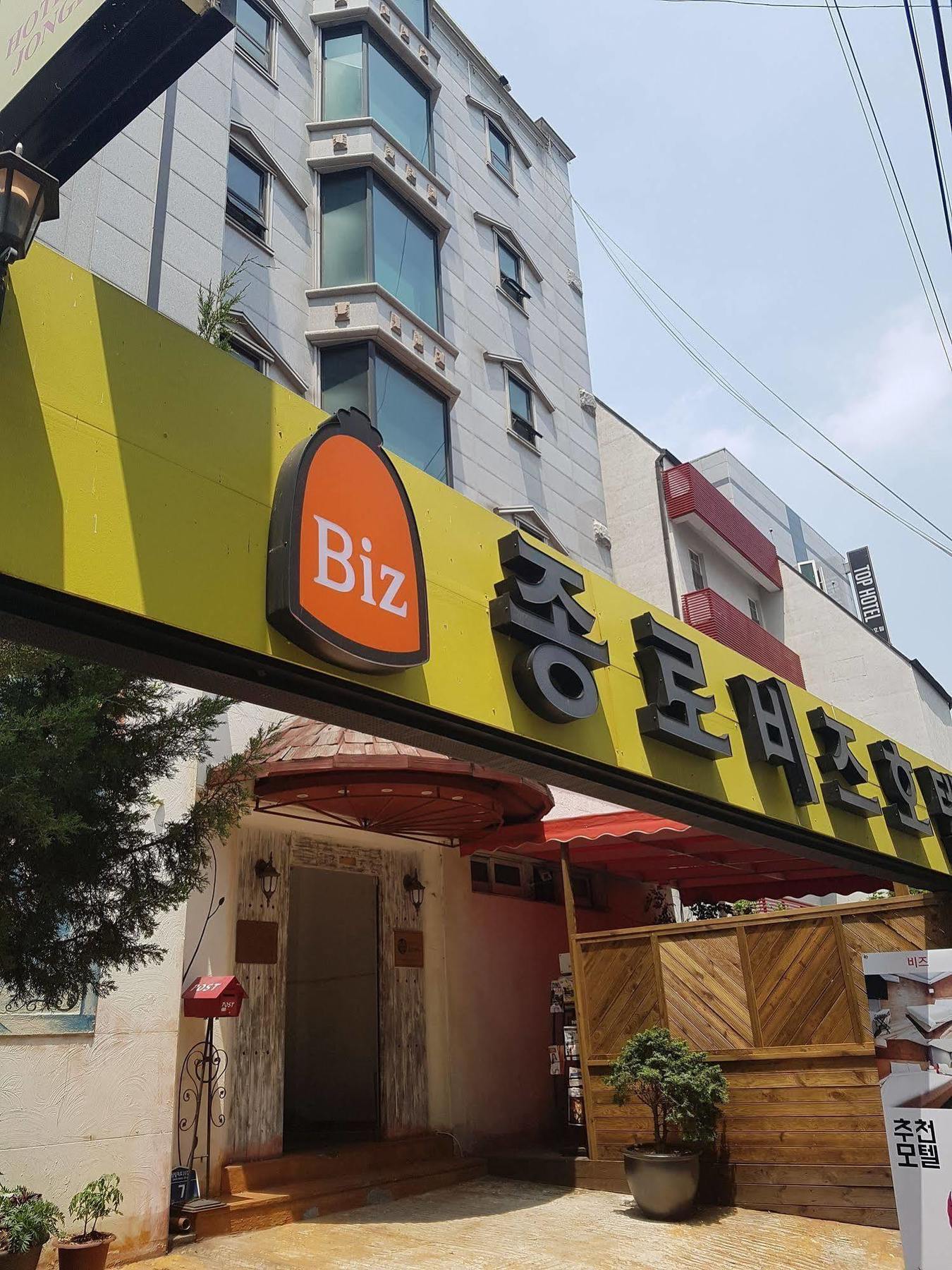 Hotel Biz Jongro - Insa-Dong Seul Dış mekan fotoğraf